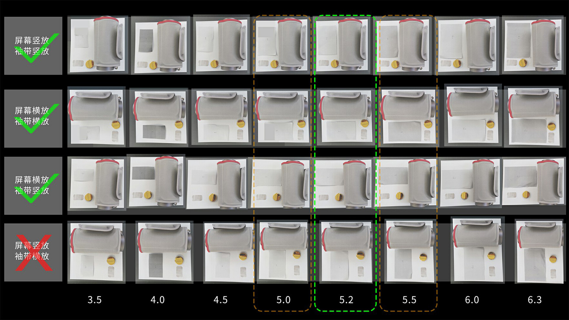 无线血压计外观设计-星脉医疗上臂式无线血压计外观设计