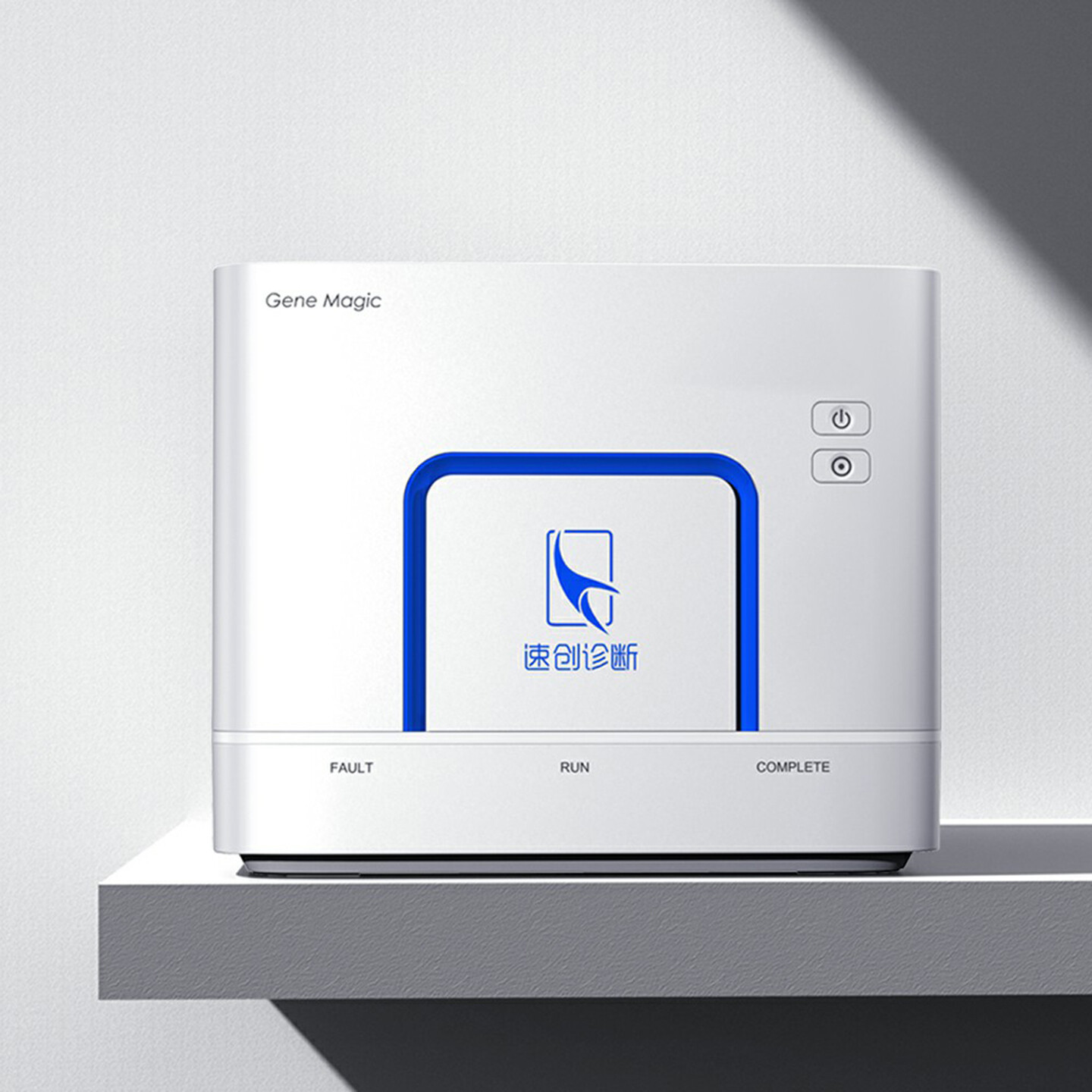 产品迭代文化创意