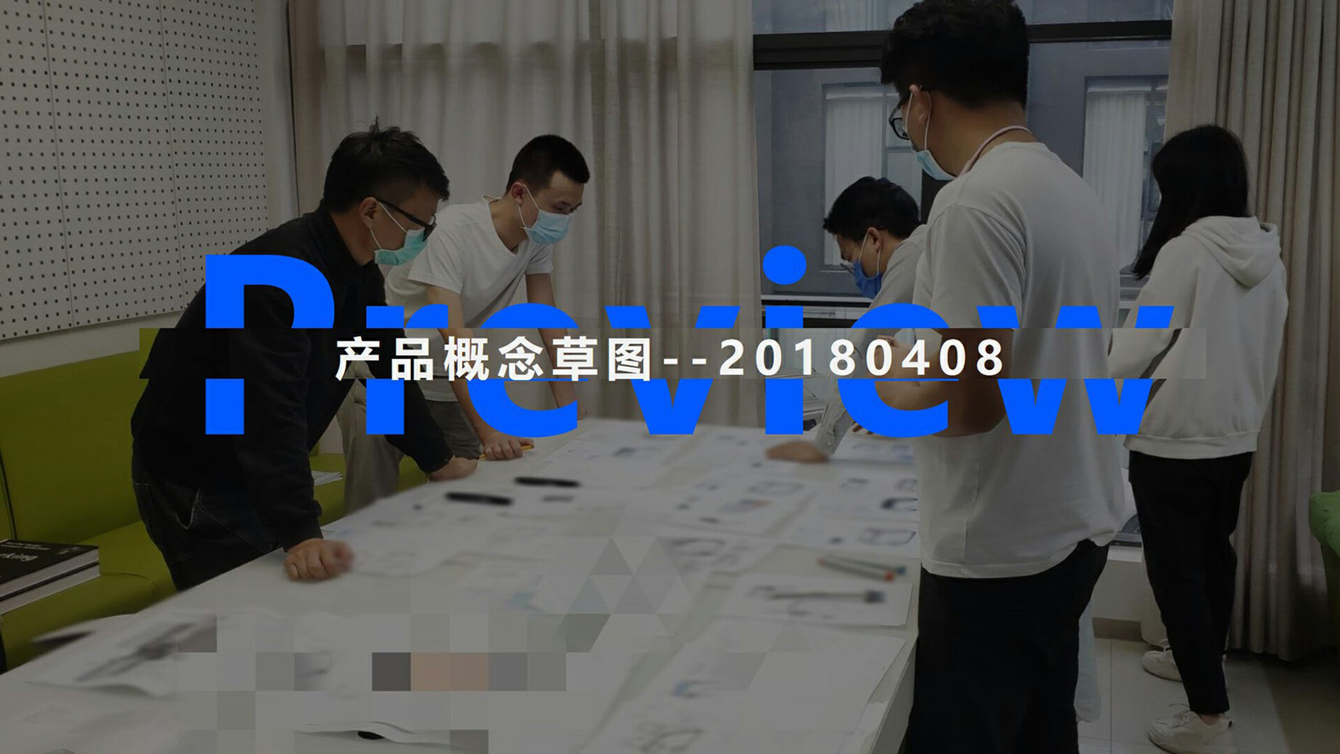 微流控检系统设计-速创微流控检测系统