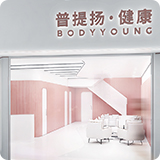 空间与服务设计 空间设计