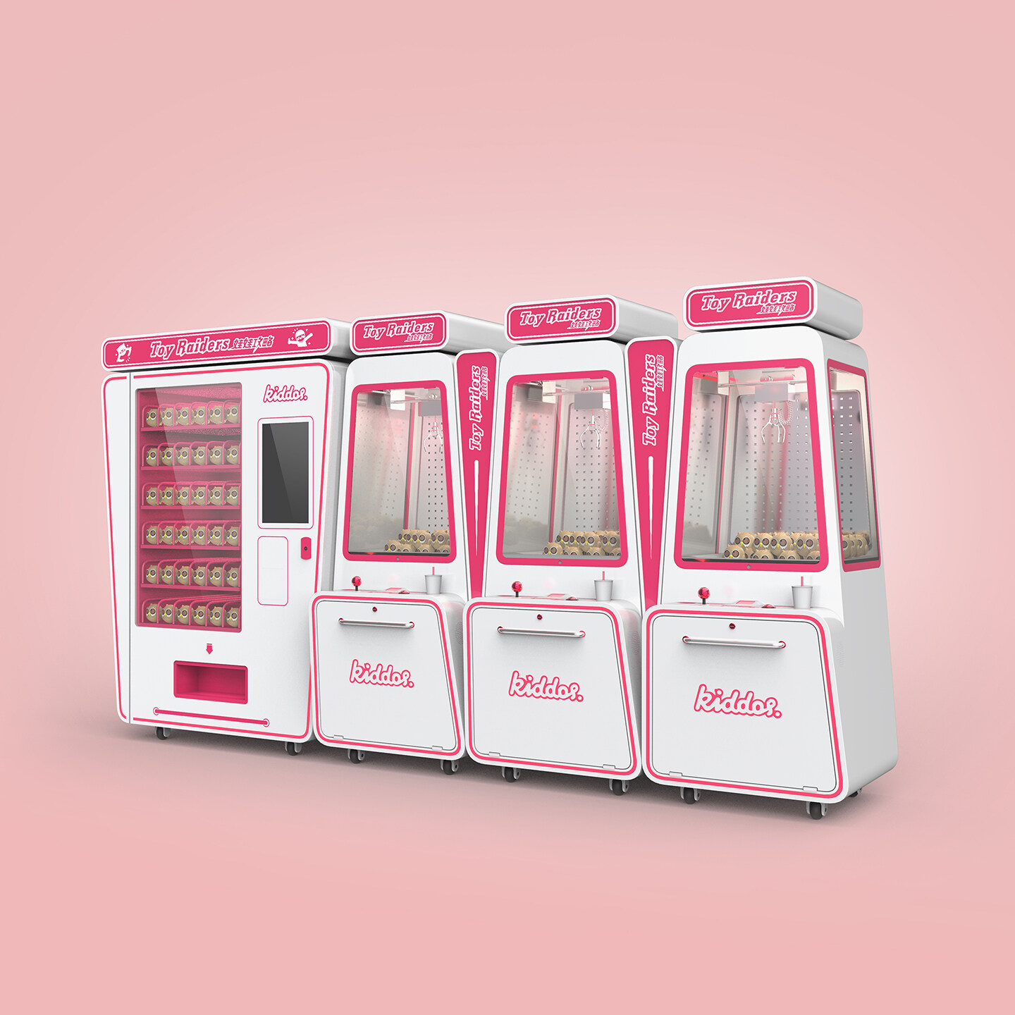 产品迭代文化创意