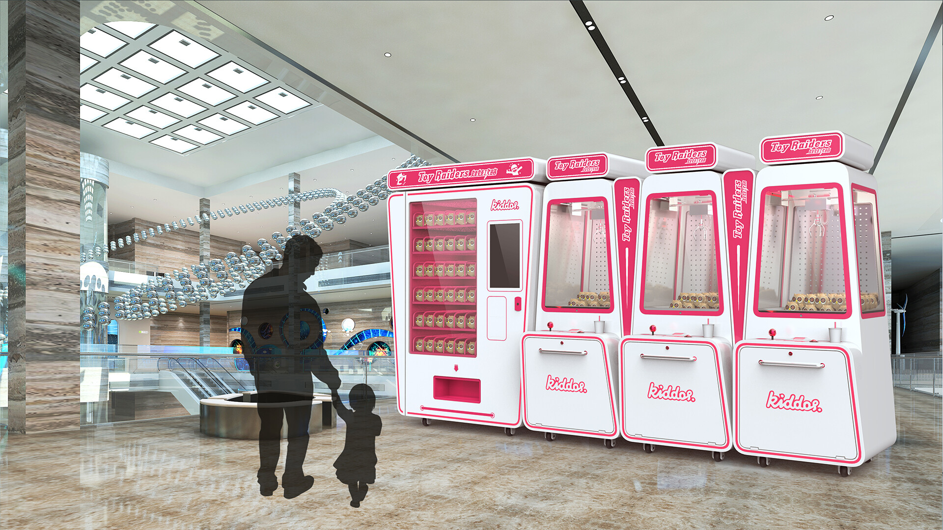 智能娃娃机设计-“娃娃攻略”智能抓娃娃机