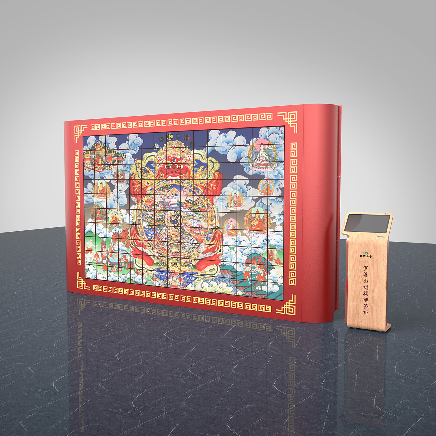 产品迭代文化创意