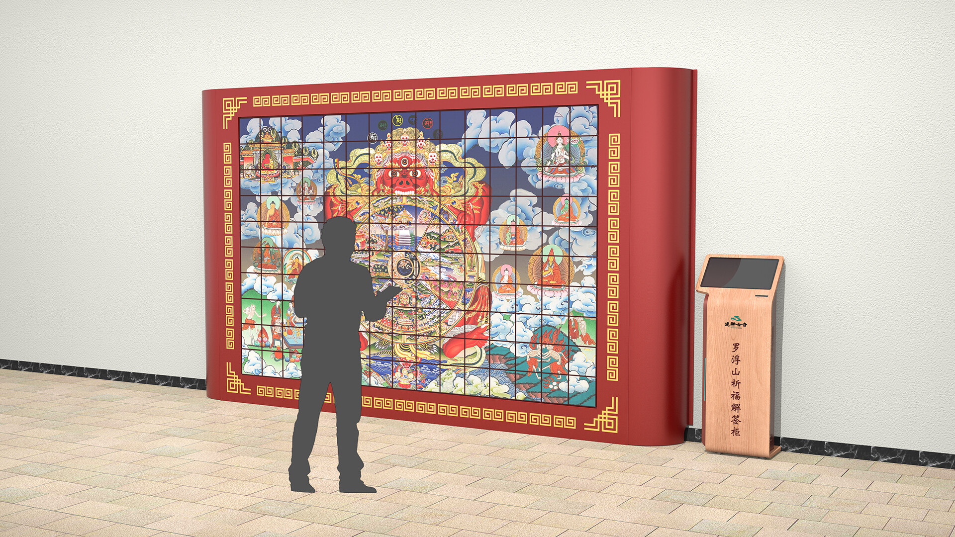 祈福解签柜设计-智能祈福解签柜设计