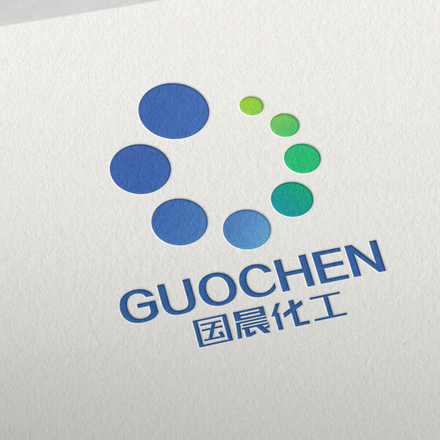 产品迭代文化创意