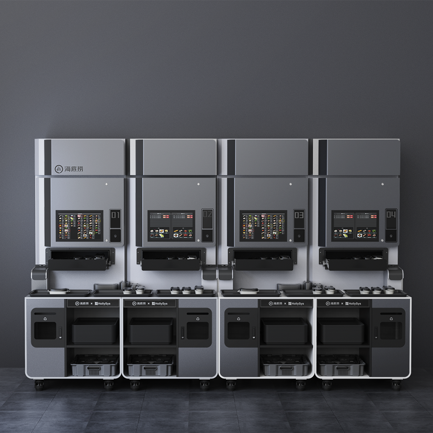 产品迭代文化创意