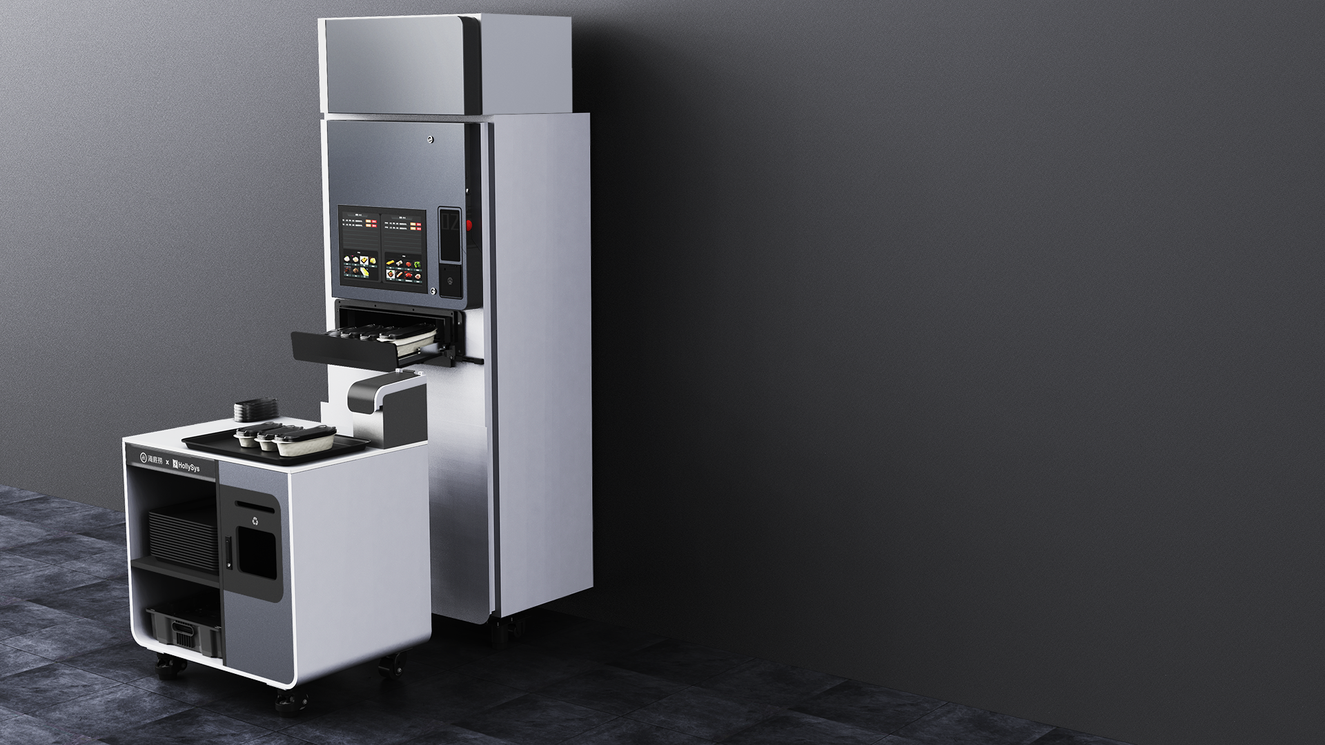 自动出菜机设计-自动炒菜机设计-海底捞自动出菜机