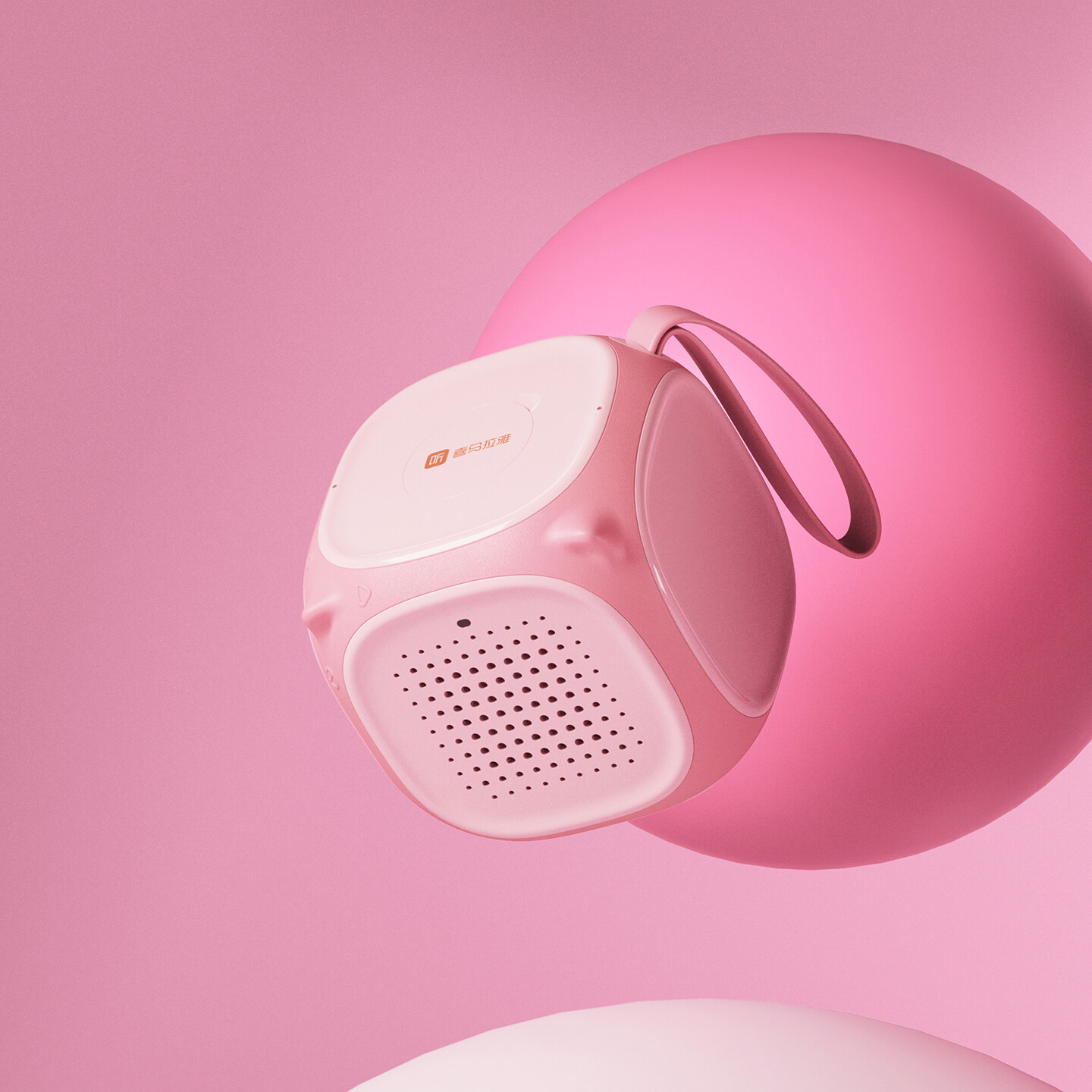 产品迭代文化创意