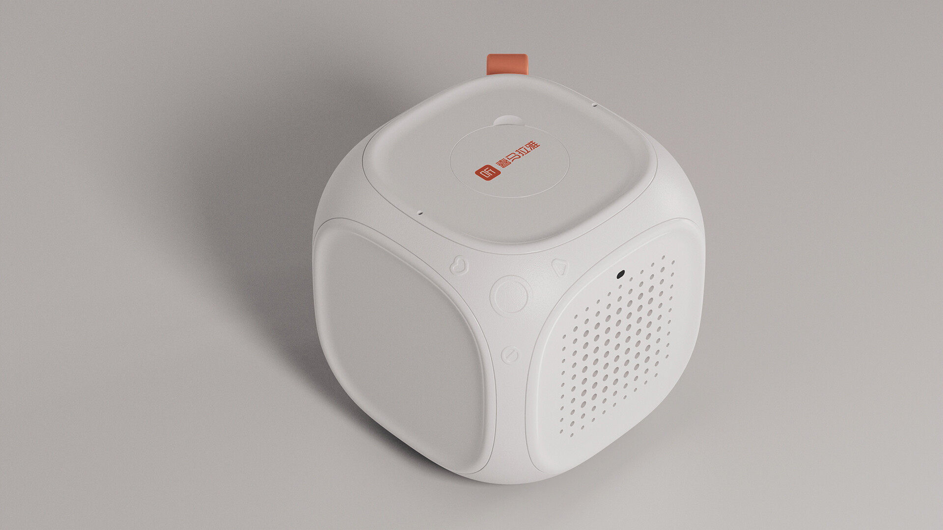 儿童智能音箱设计-小雅儿童智能音箱