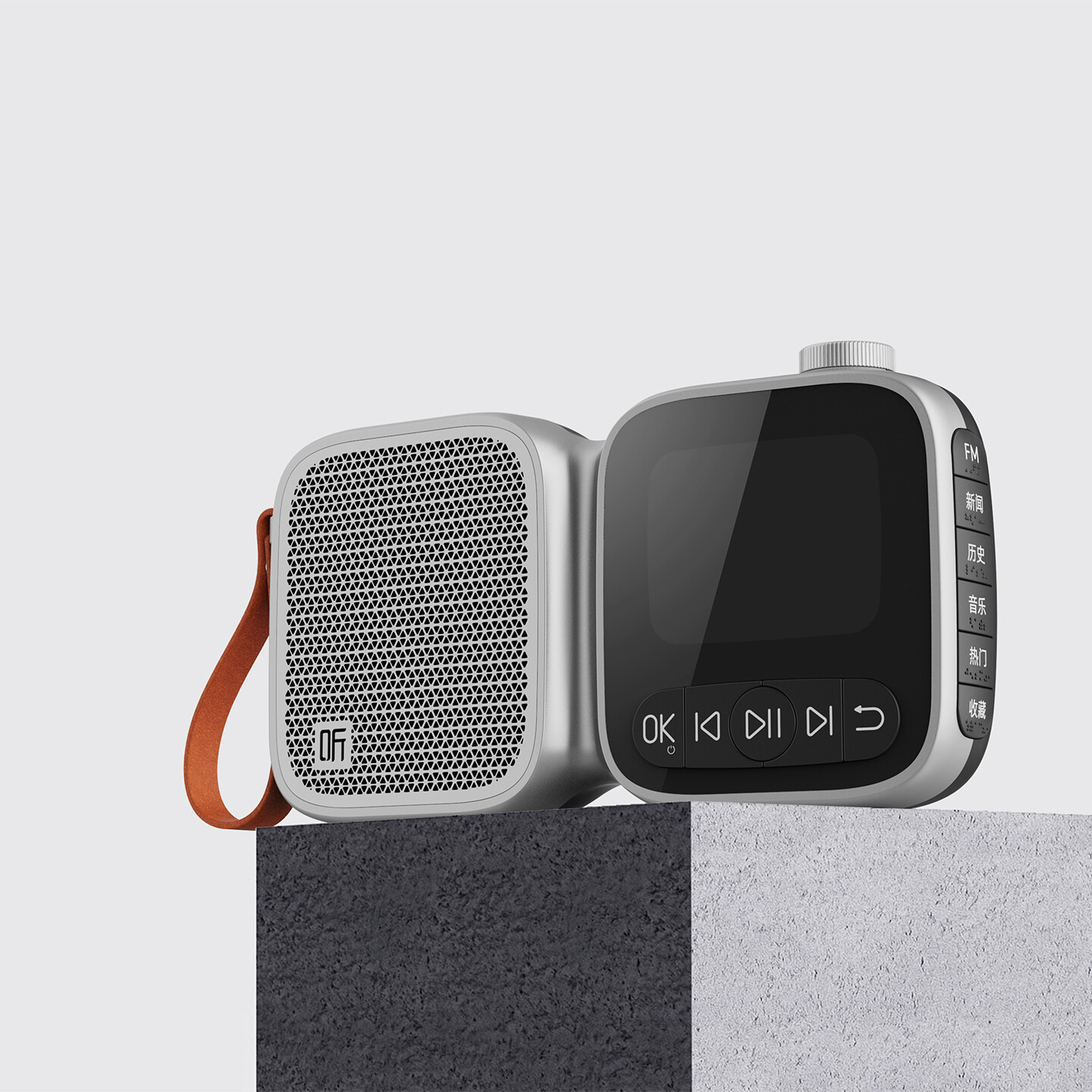 老年智能音箱设计-喜马拉雅智能老年陪伴机