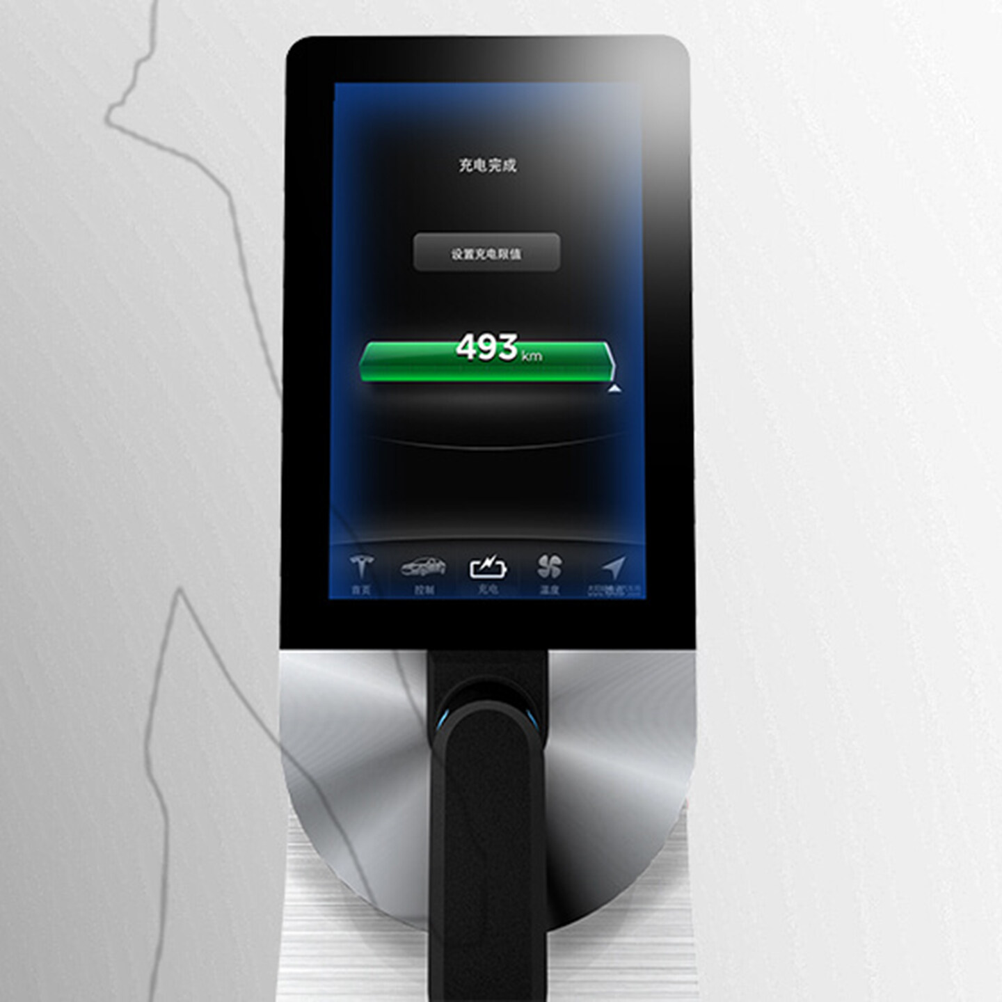 产品迭代文化创意