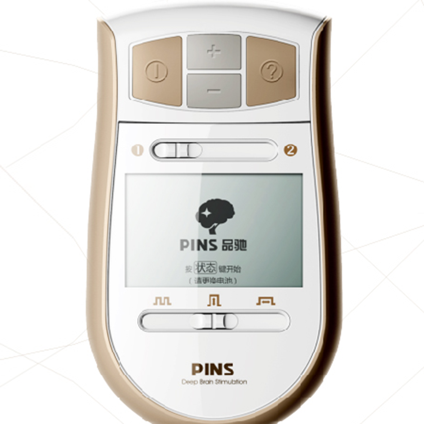 产品迭代文化创意