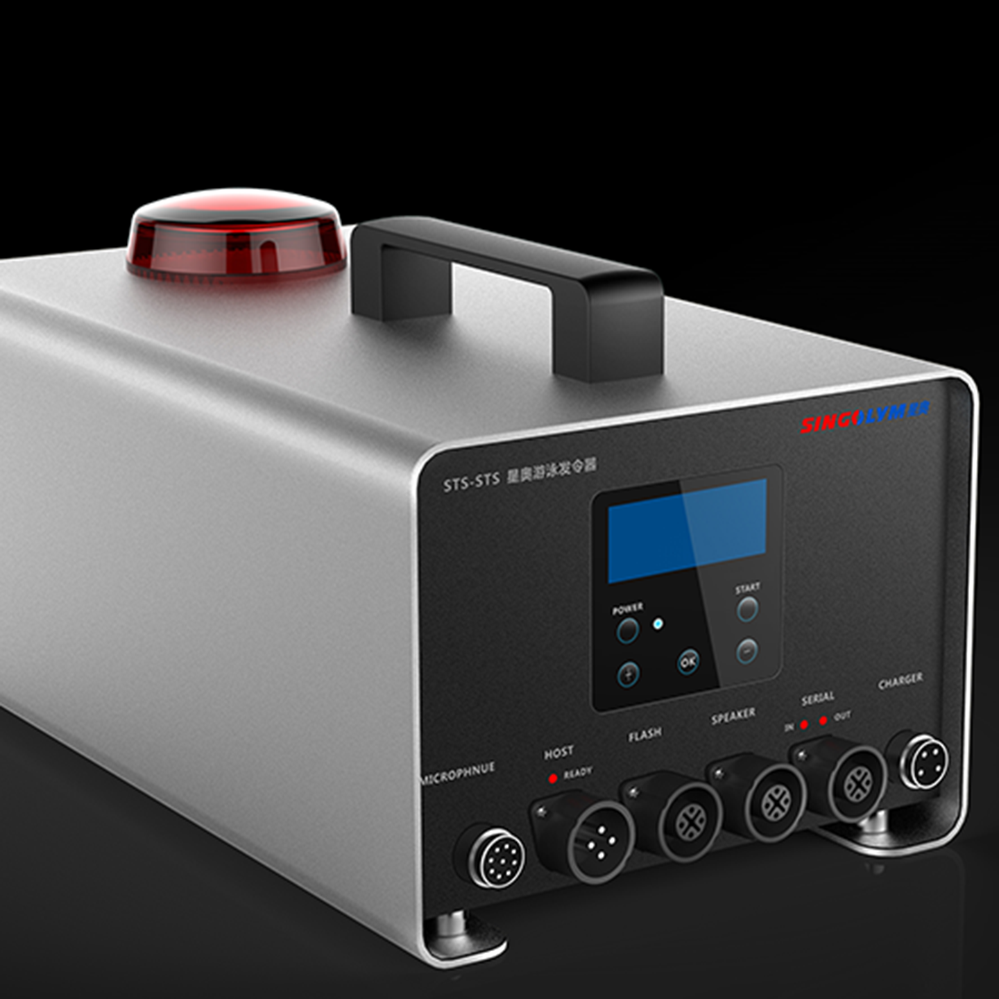 体育竞技计时器设计-星奥体育竞技计时器