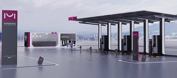 智能出行设计公司