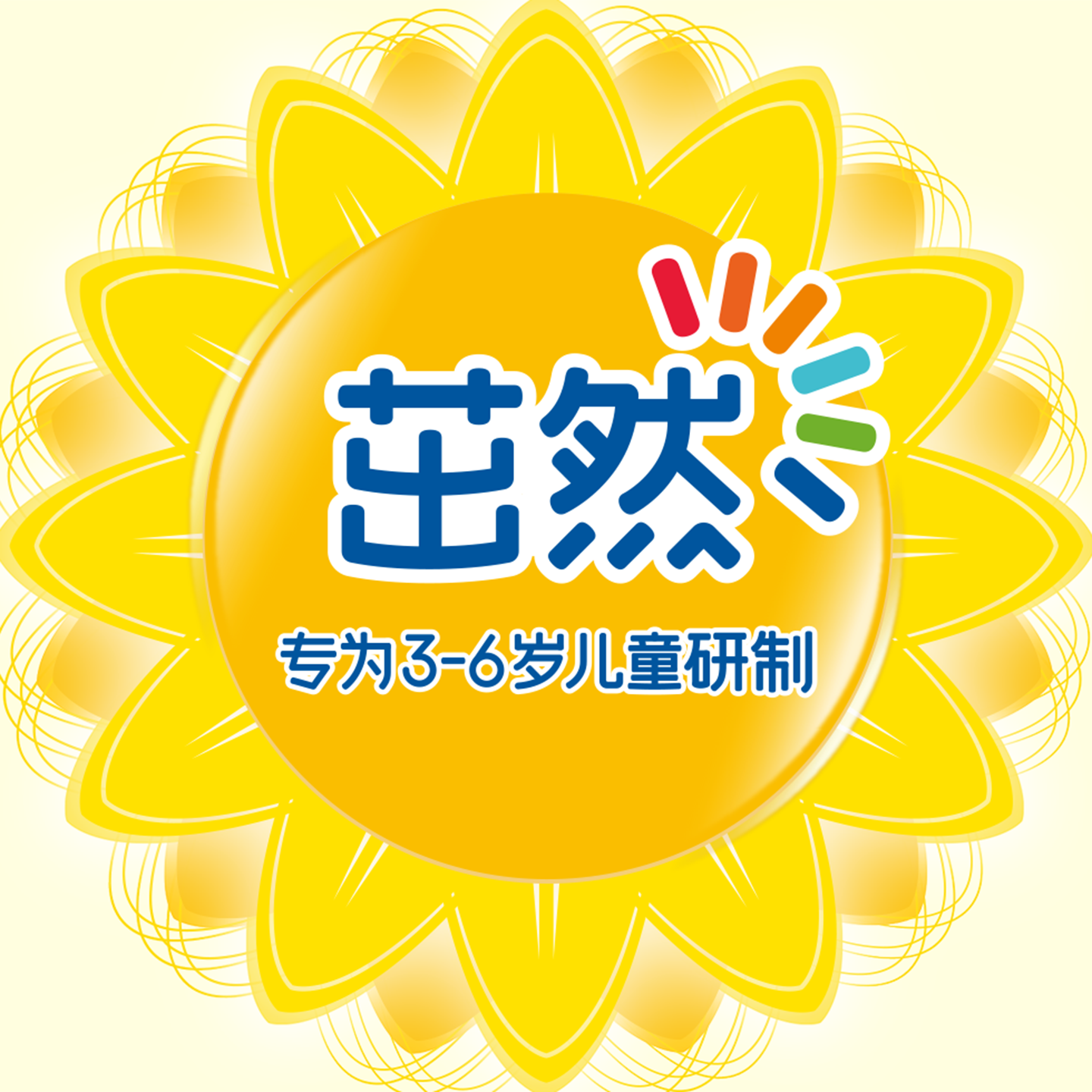 奶粉包装设计公司-奶粉品牌设计公司-飞鹤茁然包装设计