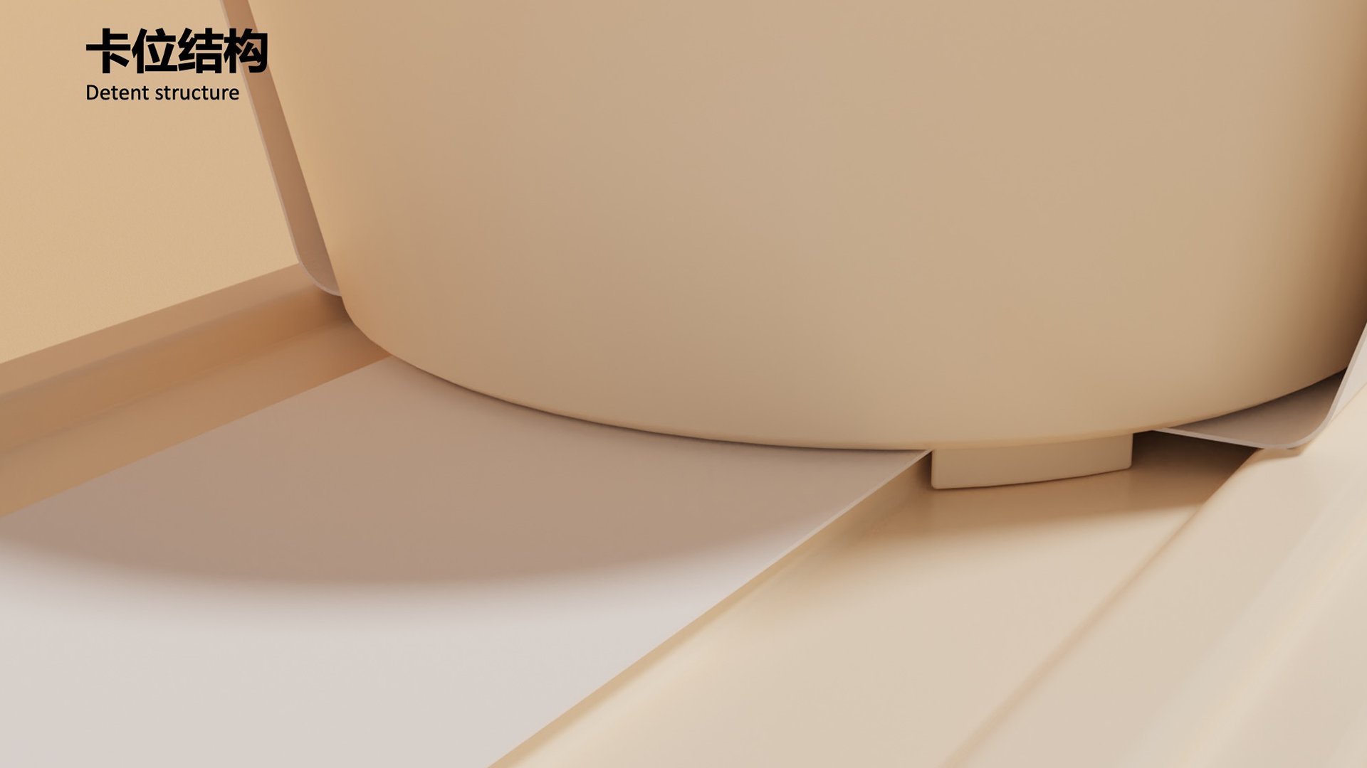 轻食餐具设计-咚吃轻食餐具系统设计