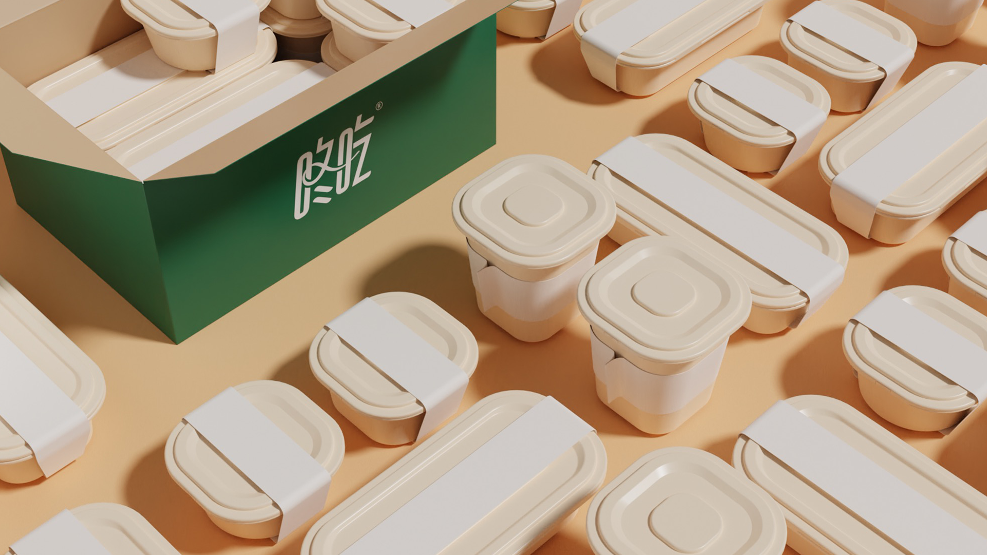 轻食餐具设计-咚吃轻食餐具系统设计