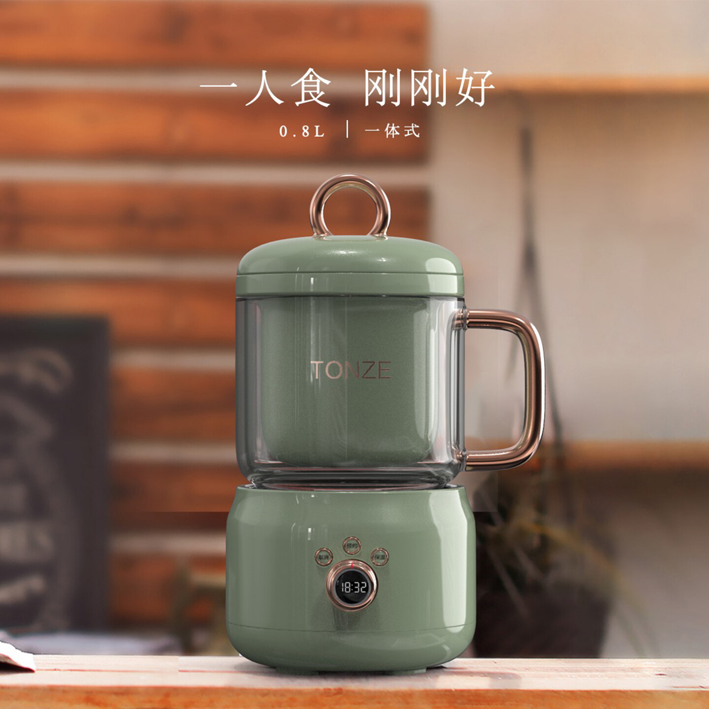 产品迭代文化创意