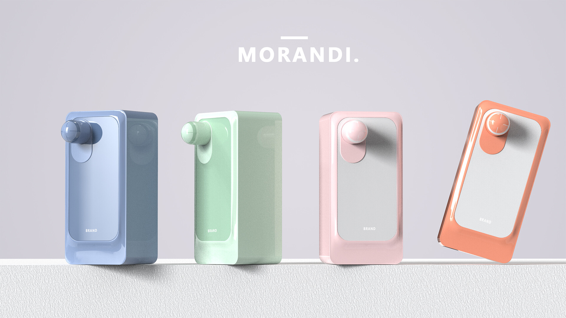 即热饮水机设计-口袋即热饮水机设计-艾尔达即热饮水机