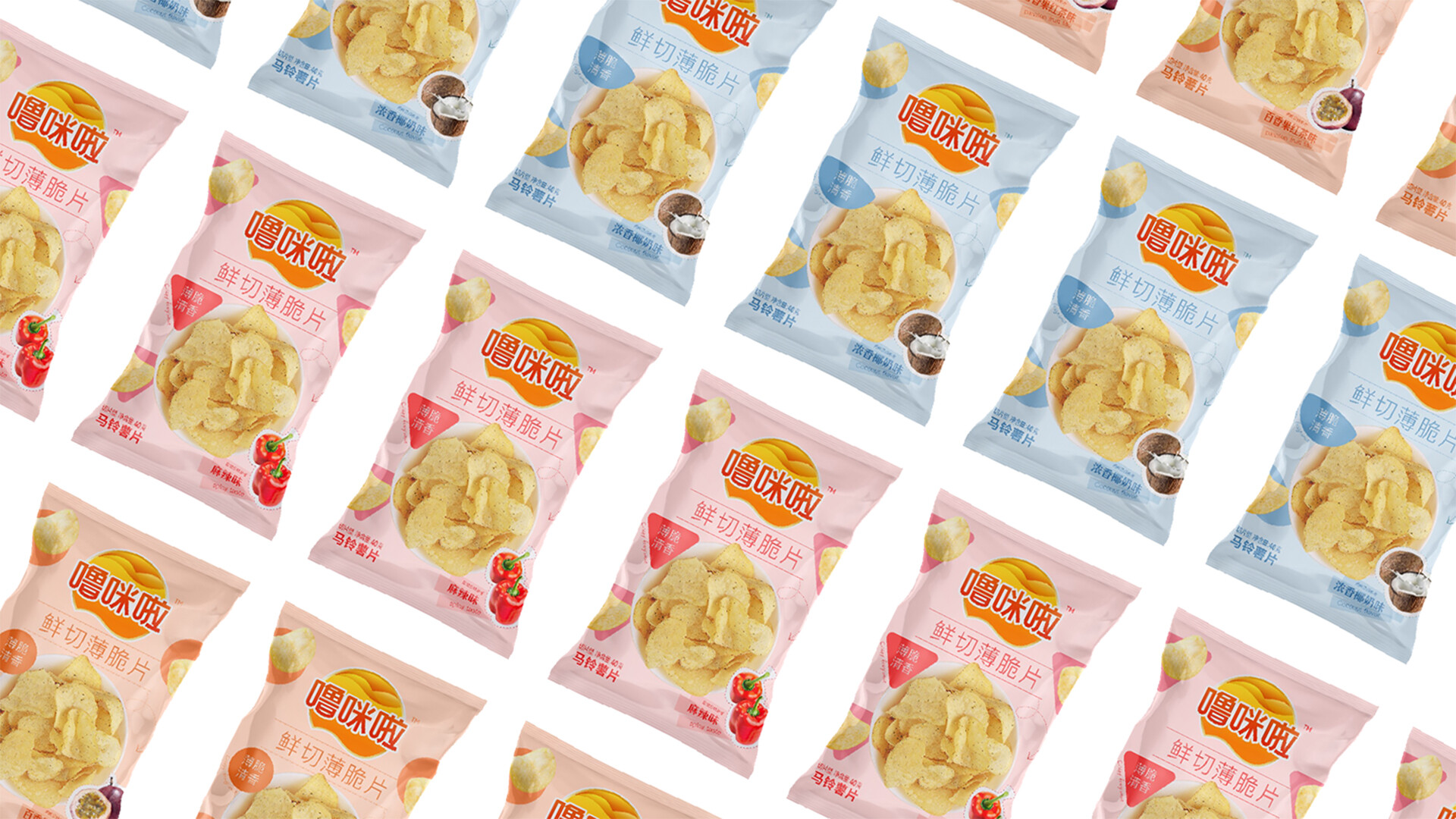 薯片包装设计公司-噜咪啦薯片包装设计