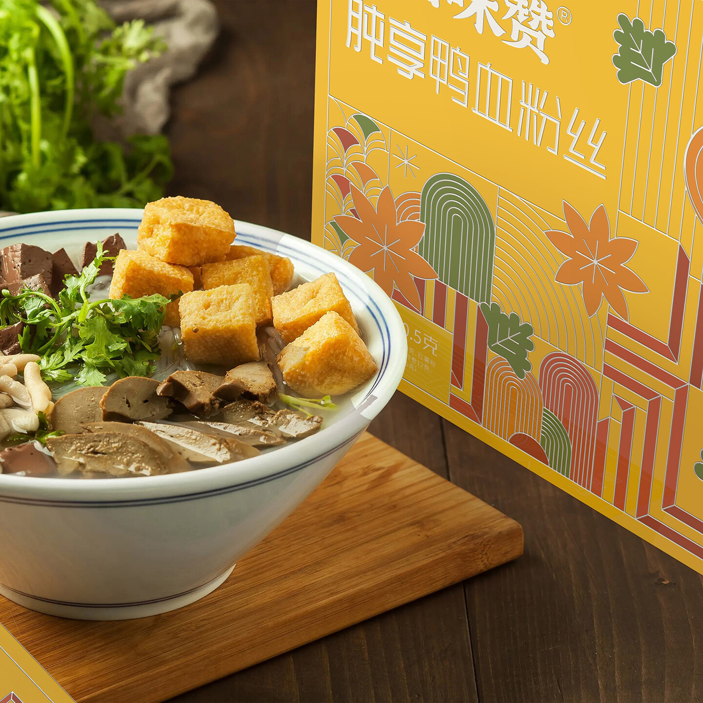 产品迭代文化创意