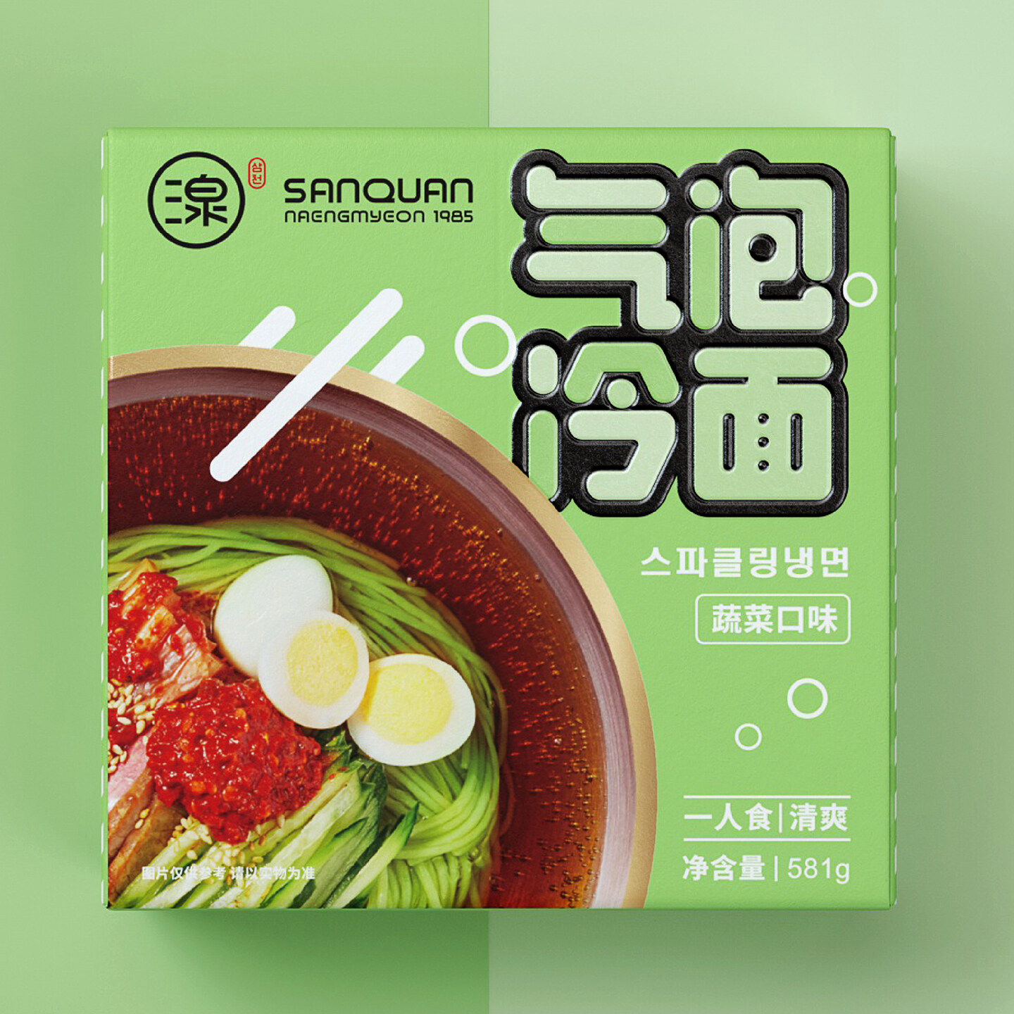 产品迭代文化创意