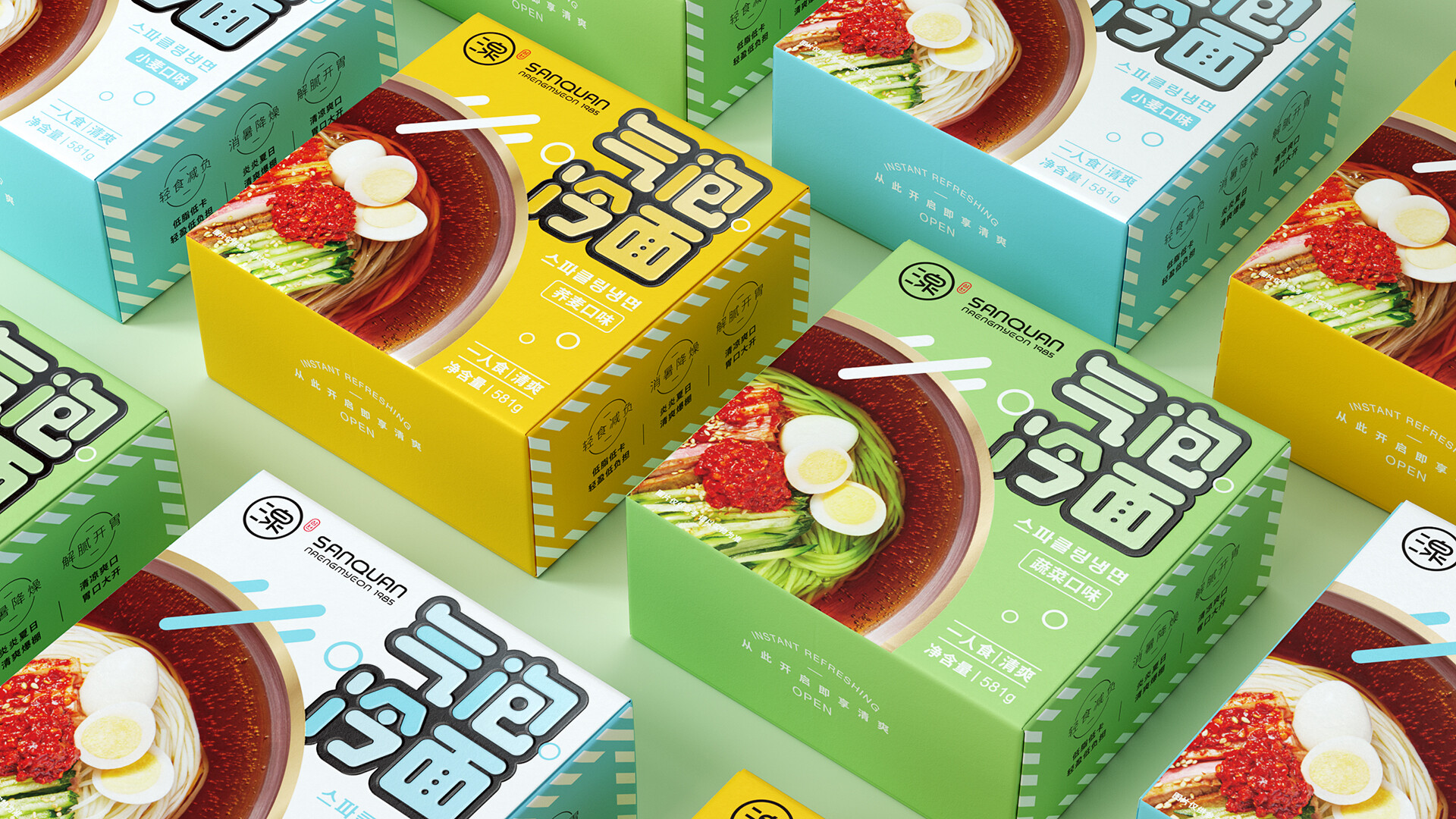 冷面包装设计-三泉冷面包装设计
