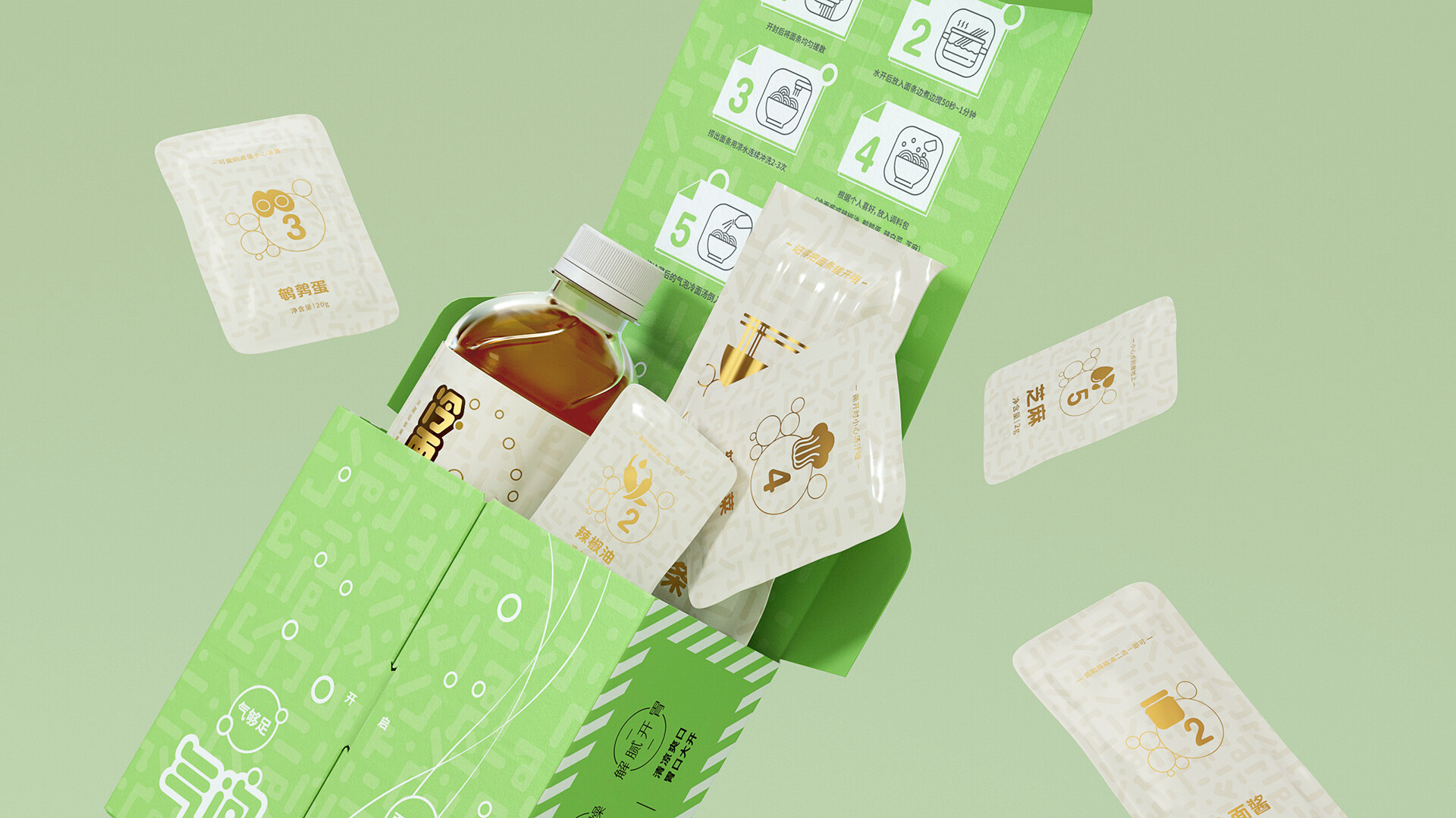 冷面包装设计-三泉冷面包装设计