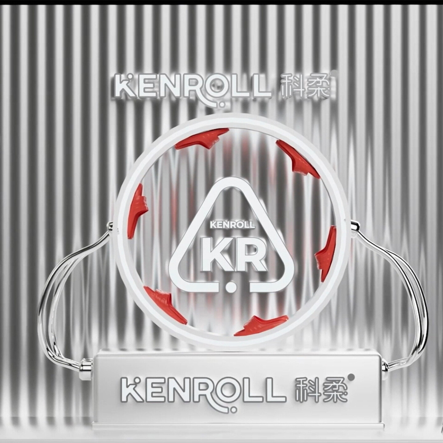 产品迭代文化创意