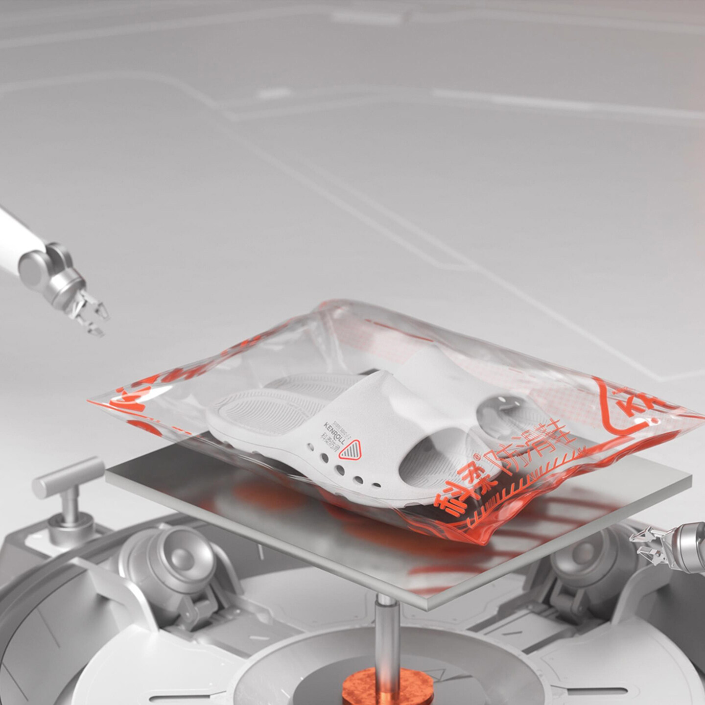 防滑拖鞋设计-生活家居产品设计-科柔品牌设计