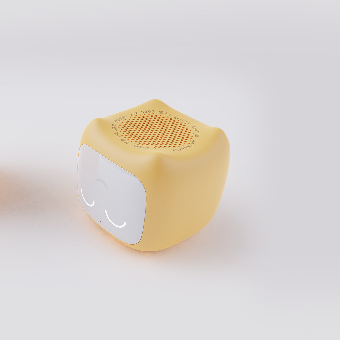 育儿机器人设计-步方方育儿精灵