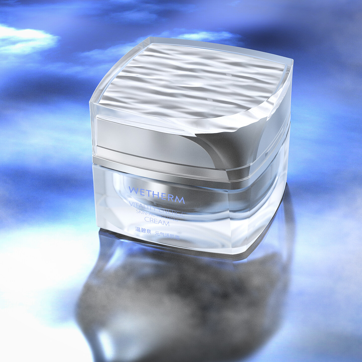 产品迭代文化创意