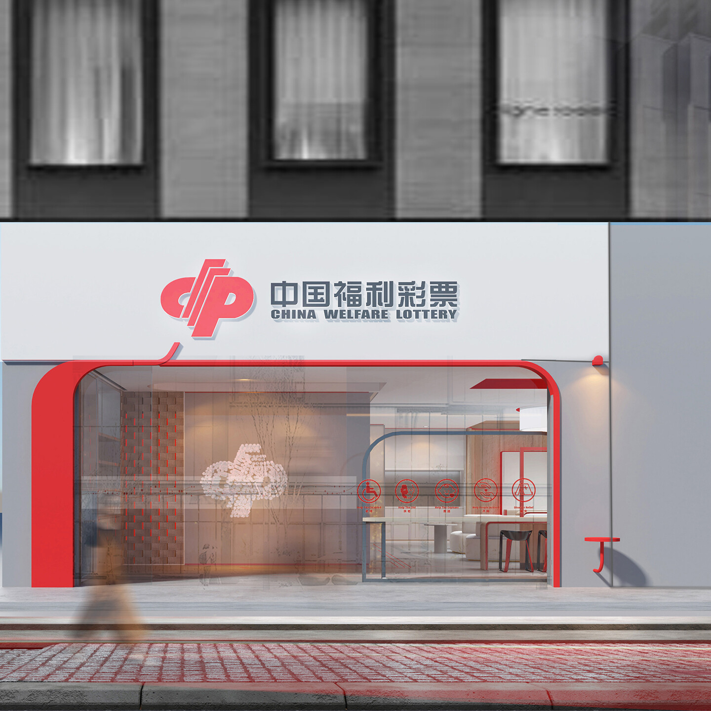 产品迭代文化创意