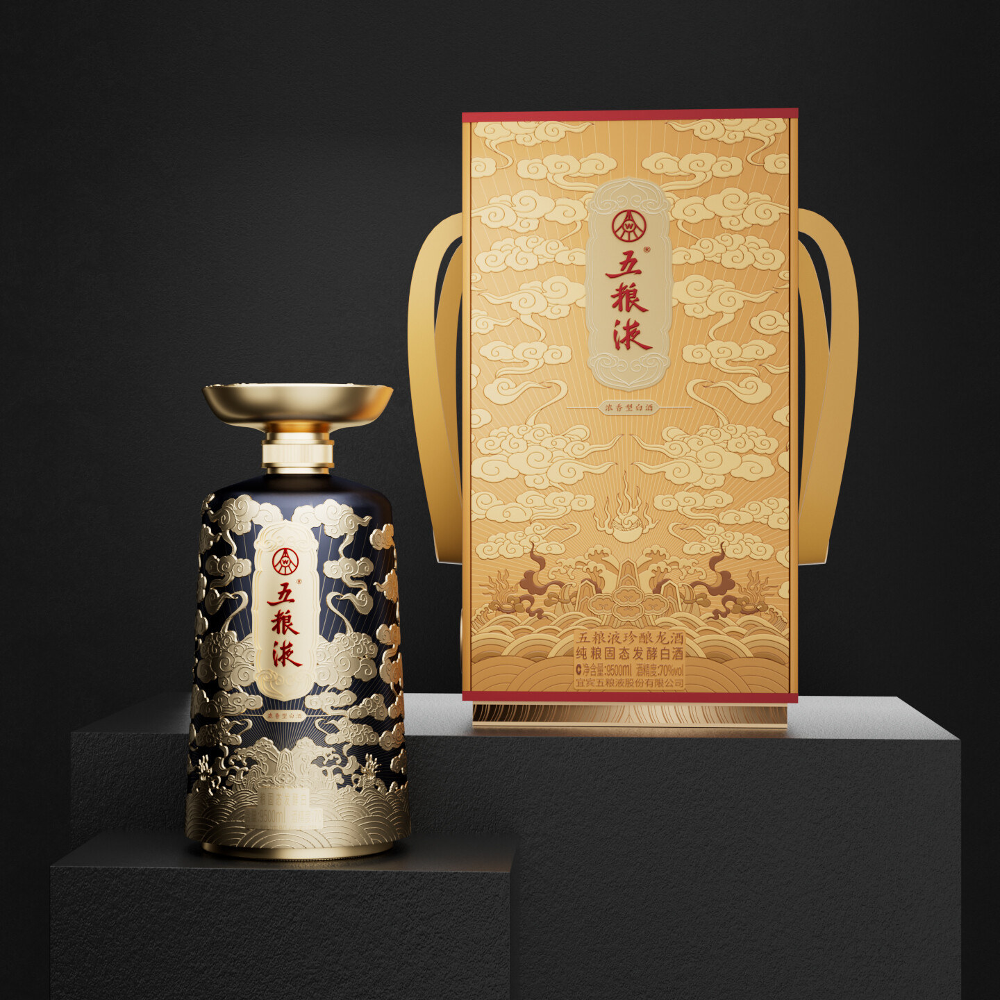 产品迭代文化创意