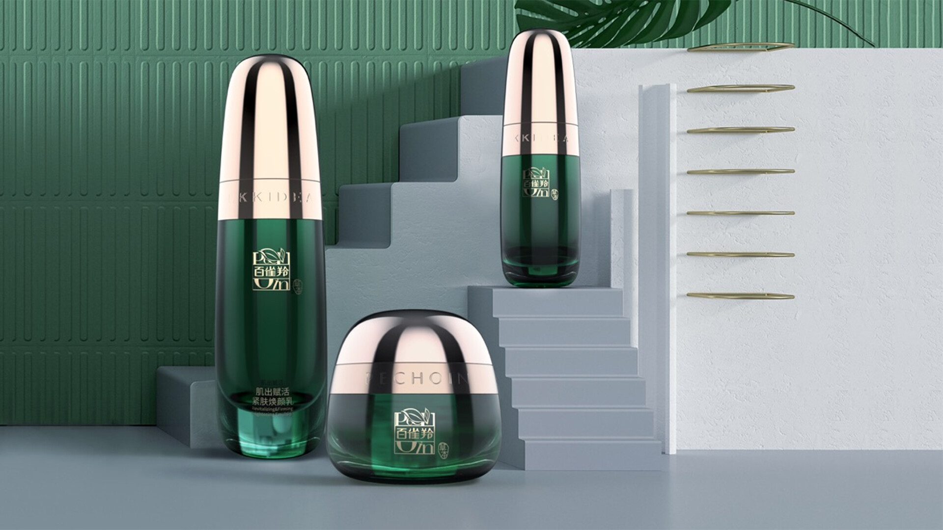 护肤产品包装设计-百雀羚赋颜御龄系列包装设计