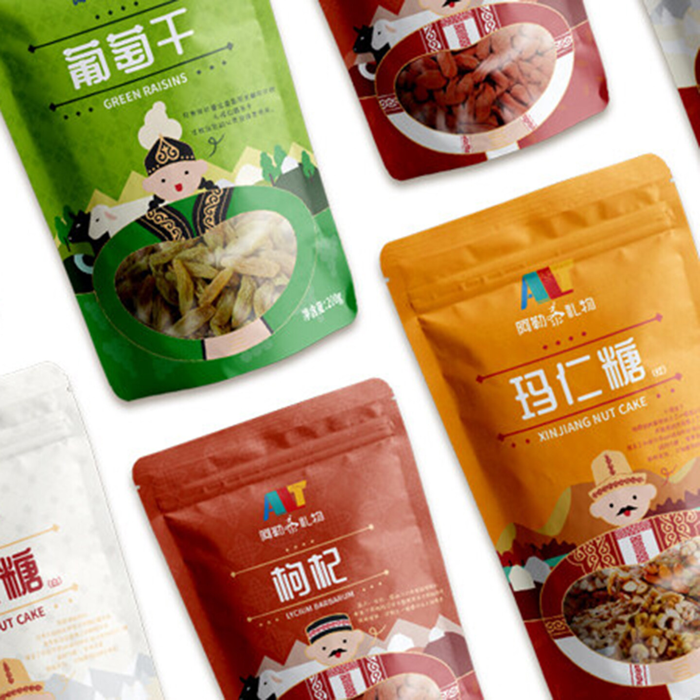 产品迭代文化创意