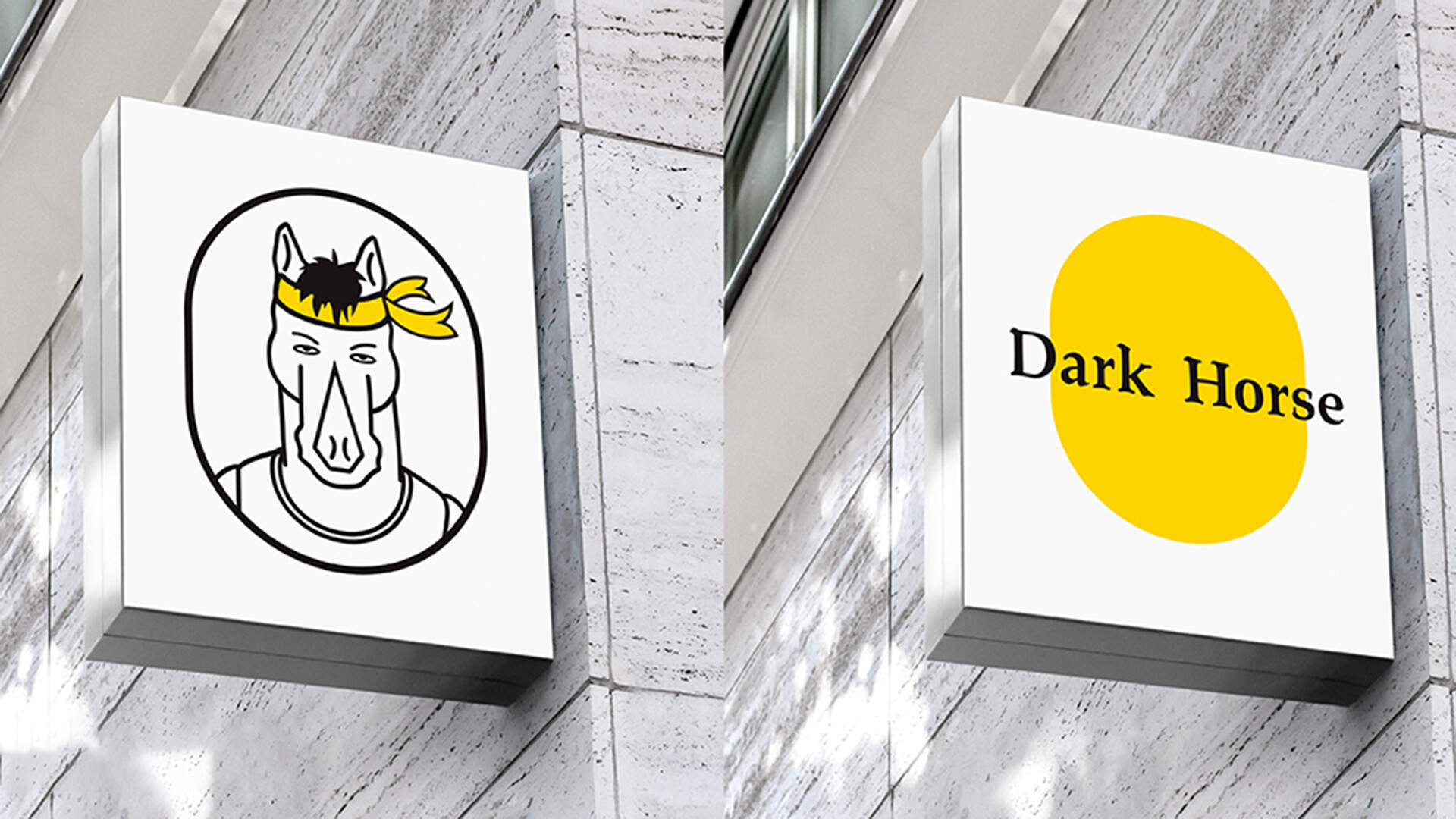 餐饮品牌设计公司-黑马餐厅品牌升级设计