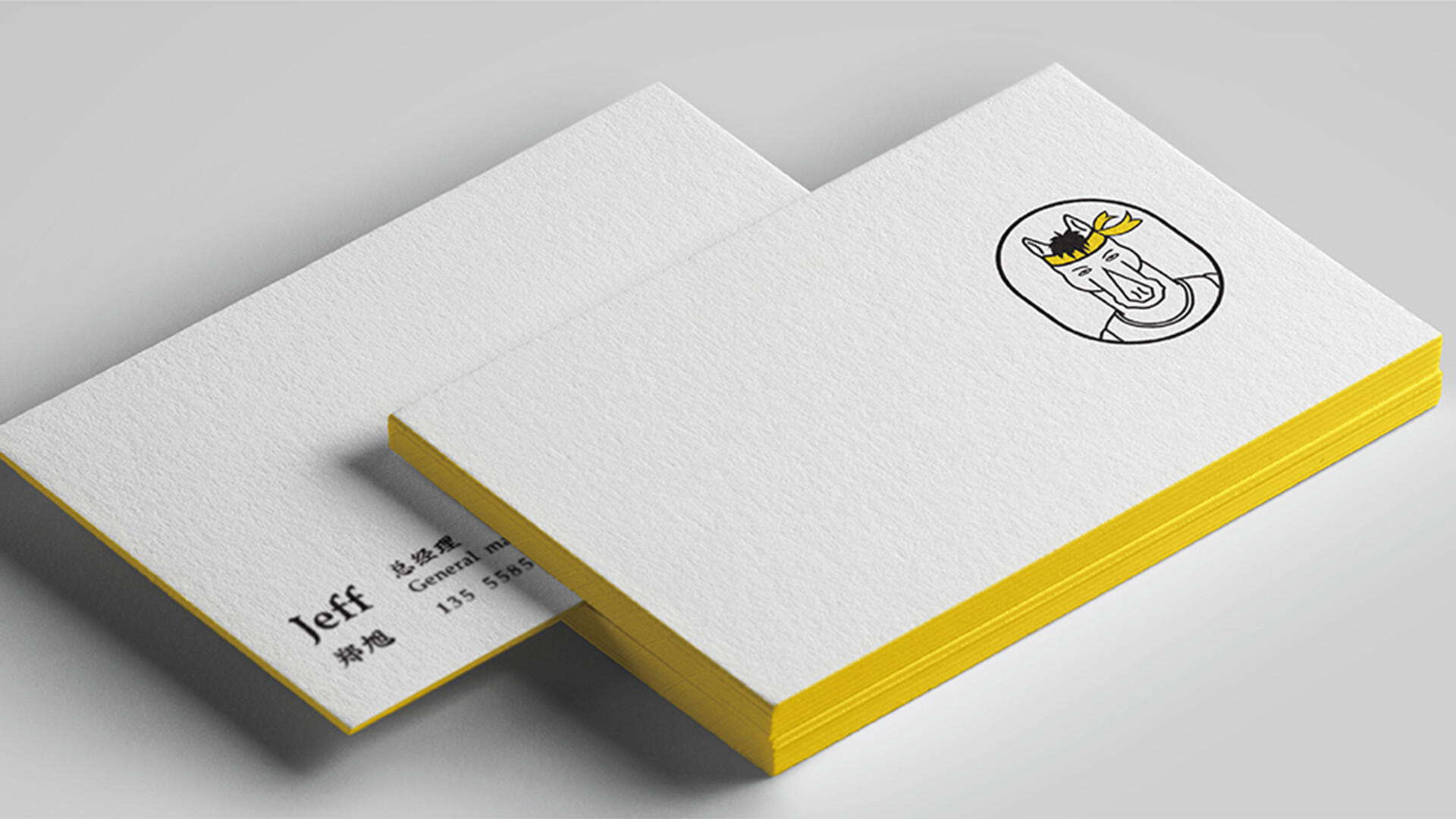 餐饮品牌设计公司-黑马餐厅品牌升级设计