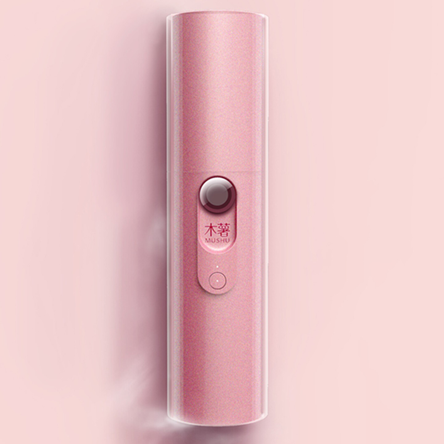 产品迭代文化创意