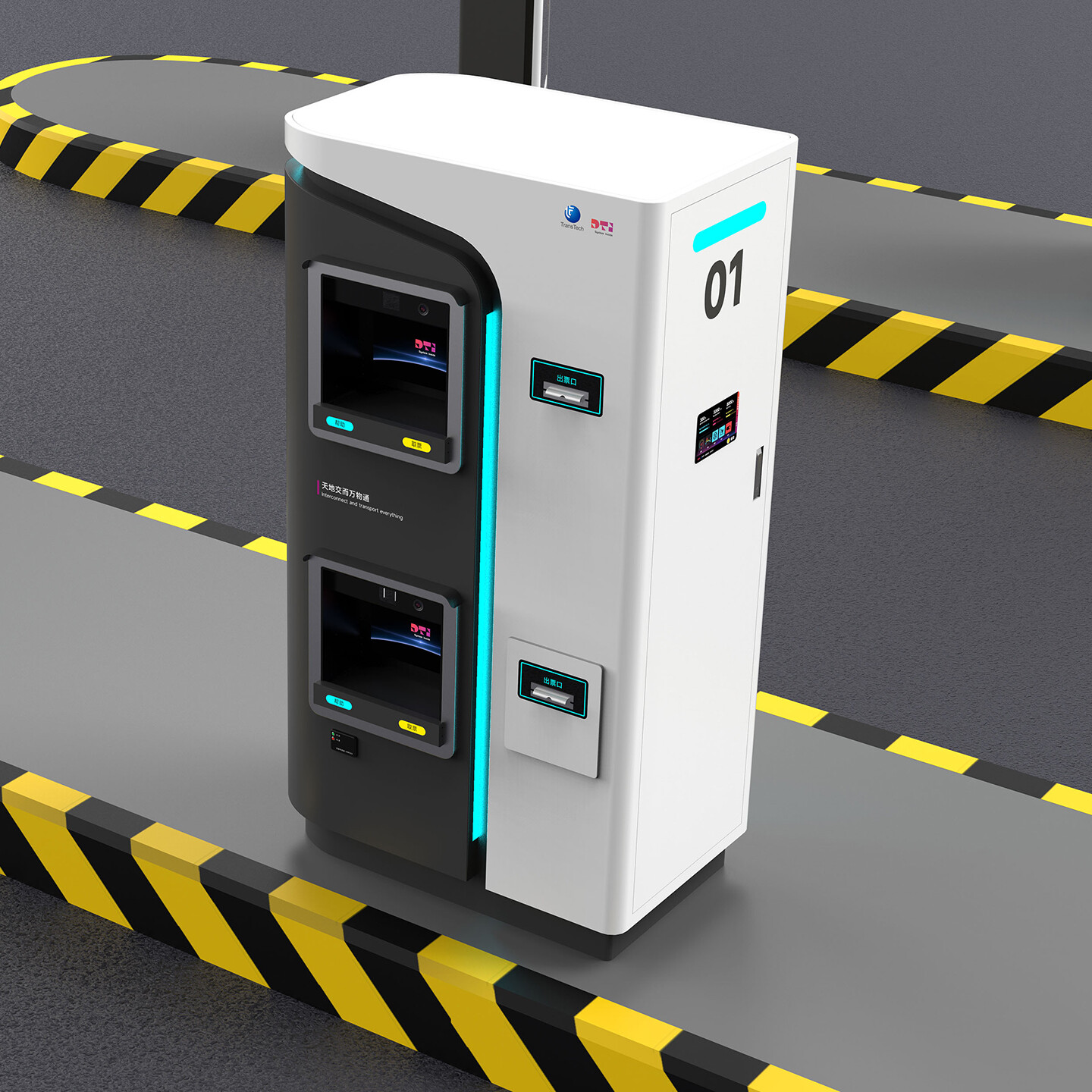 产品迭代文化创意