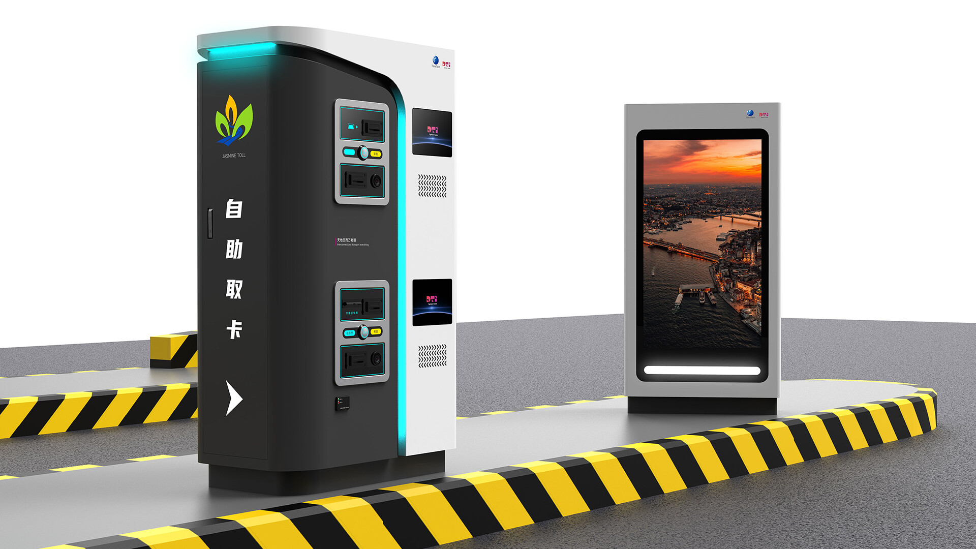 高速公路收费系统设计-高速公路收费系统