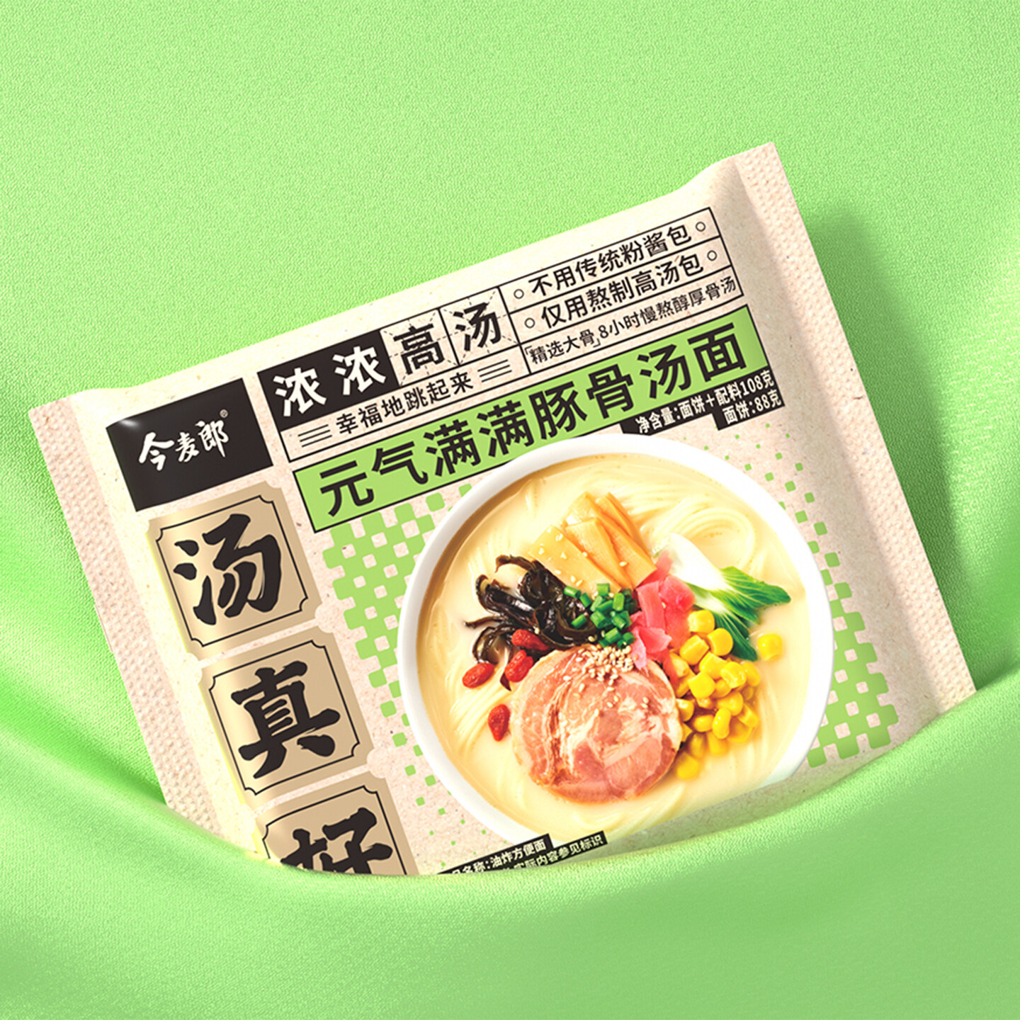 产品迭代文化创意