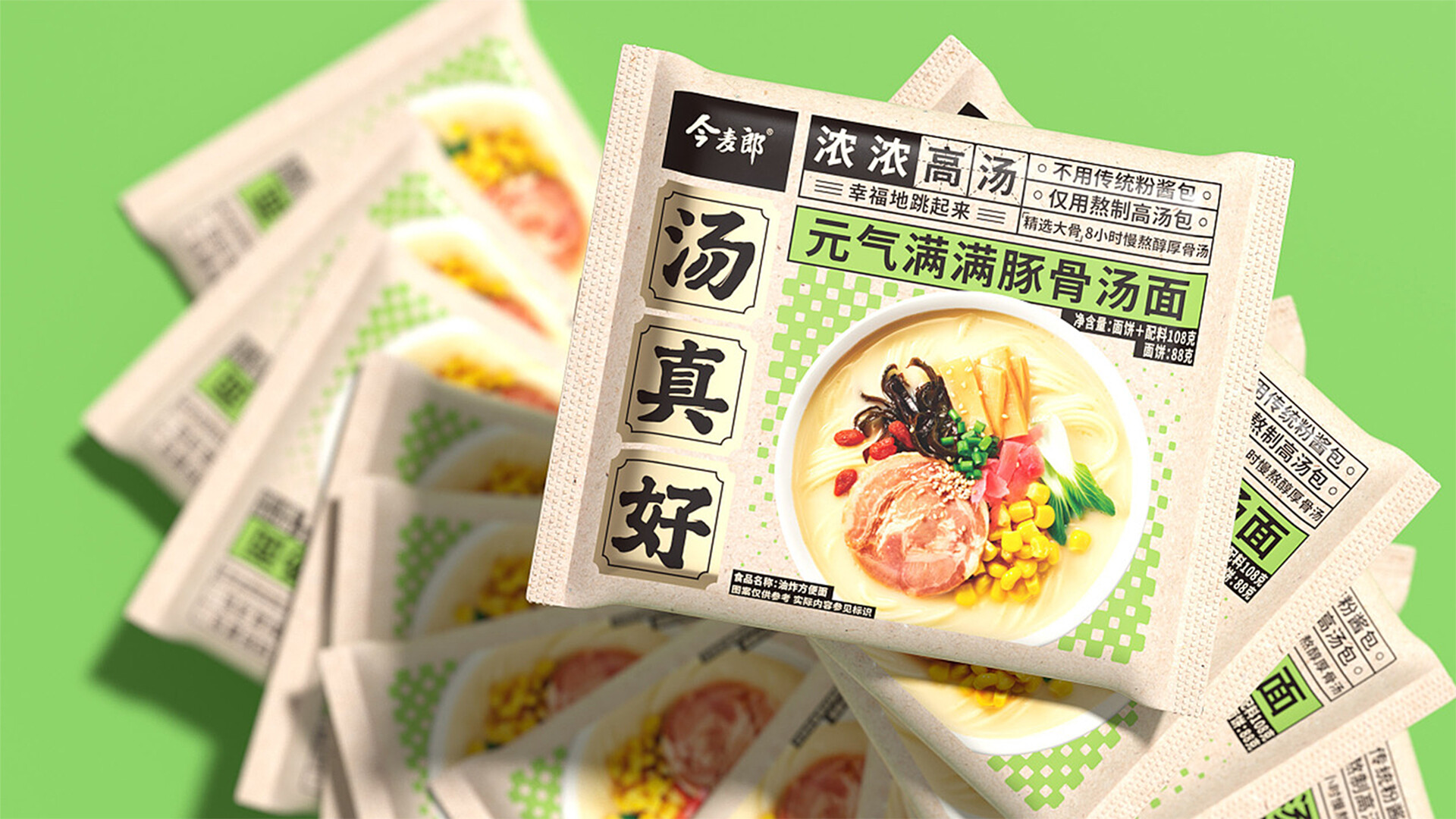 汤面包装设计-汤面包装设计公司-今麦郎汤真好包装设计