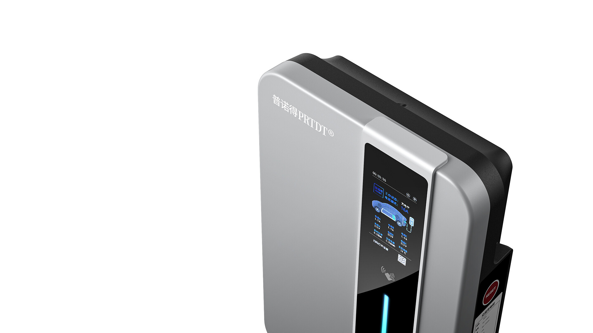 新能源汽车充电桩设计-普诺得新能源汽车充电桩设计