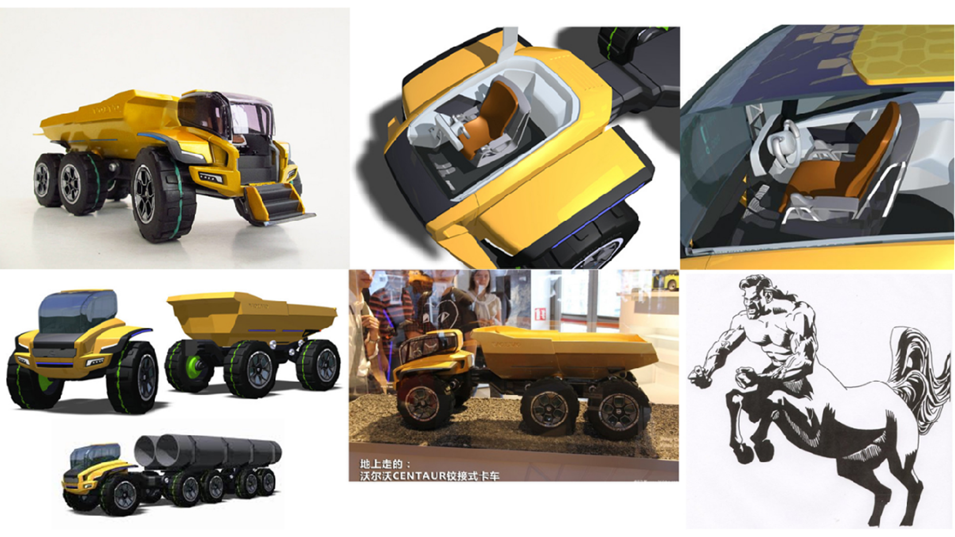 特种卡车外观设计-特种矿山卡车外观设计