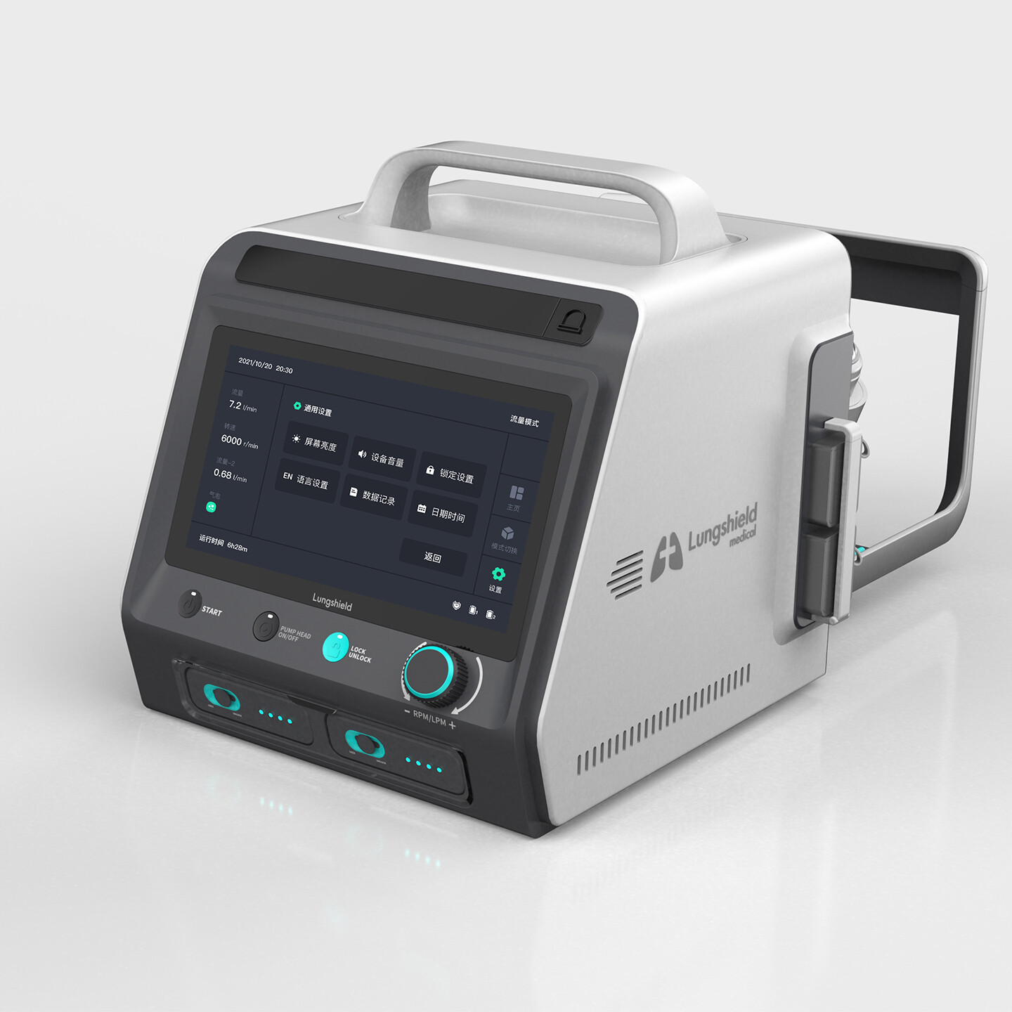 产品迭代文化创意