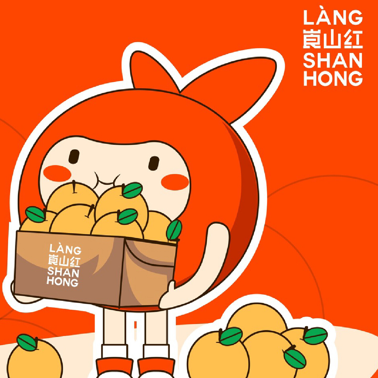 产品迭代文化创意