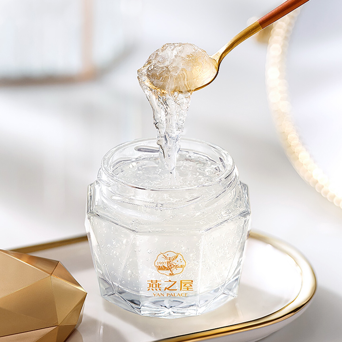 燕窝包装设计-燕之屋星钻燕窝包装设计