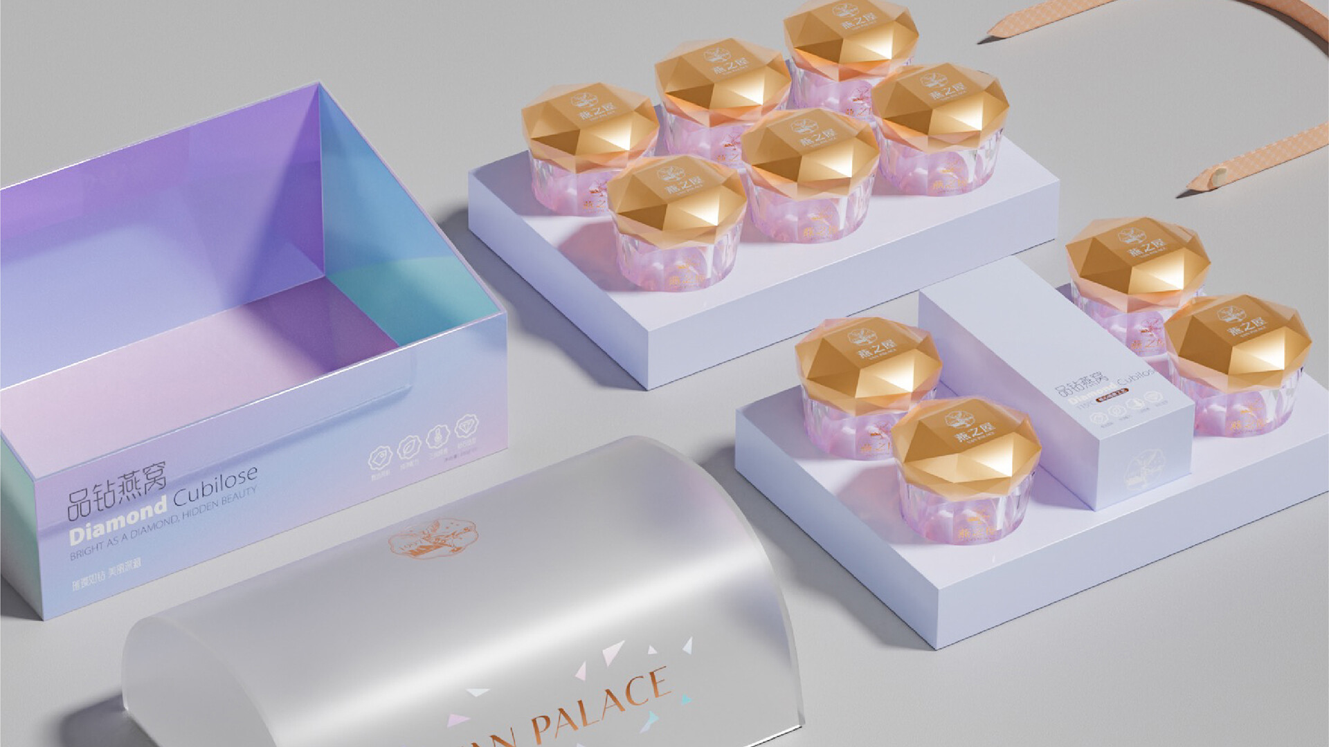 燕窝包装设计-燕之屋星钻燕窝包装设计