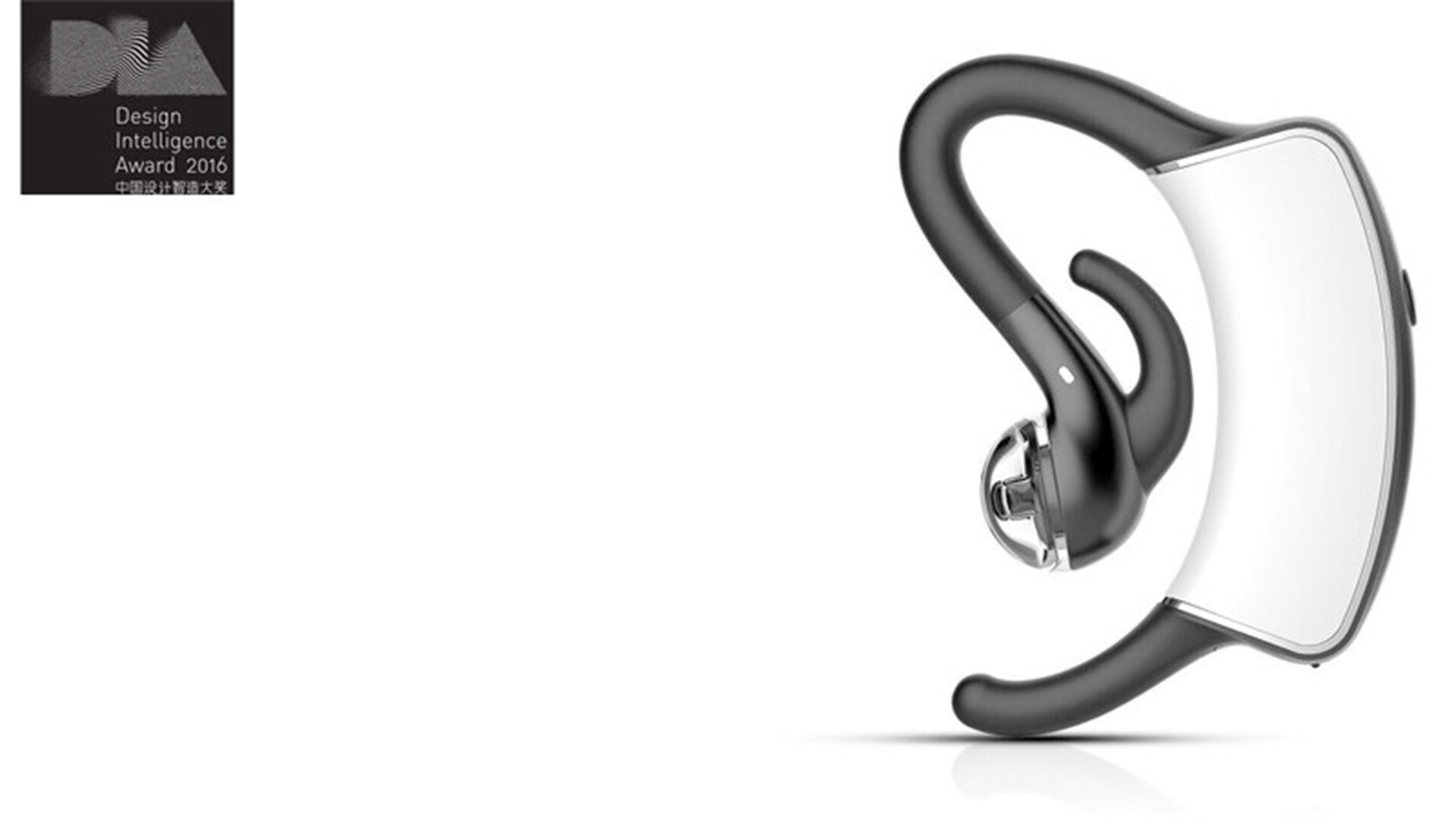 智能止鼾仪设计-智能止鼾仪家用医疗产品设计